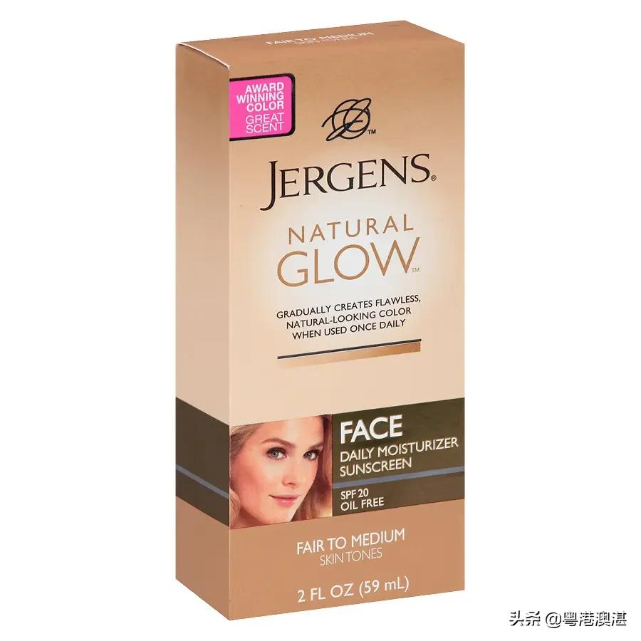 性价比高的保健品品牌排行榜,美国护肤品必买清单