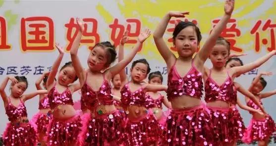 北京儿童过六一,各地儿童快乐迎六一