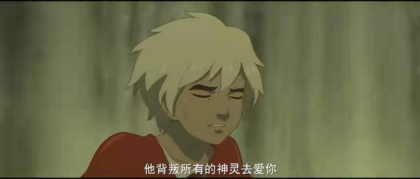 大鱼海棠错过一件事永远弥补不了,大鱼海棠一切都是最好的安排