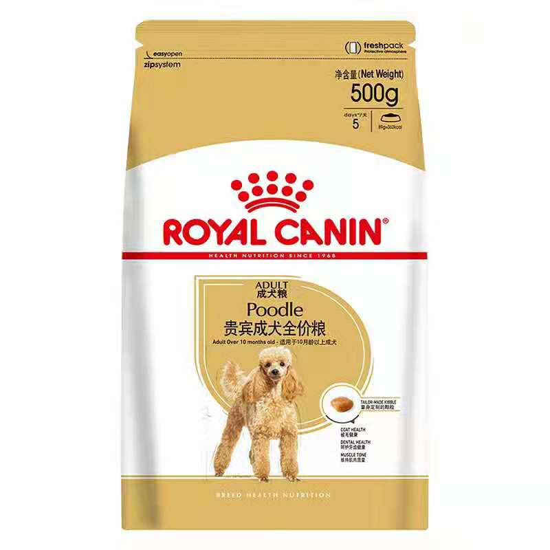 博美犬吃什么牌子狗粮好一点,博美犬吃什么狗粮最好