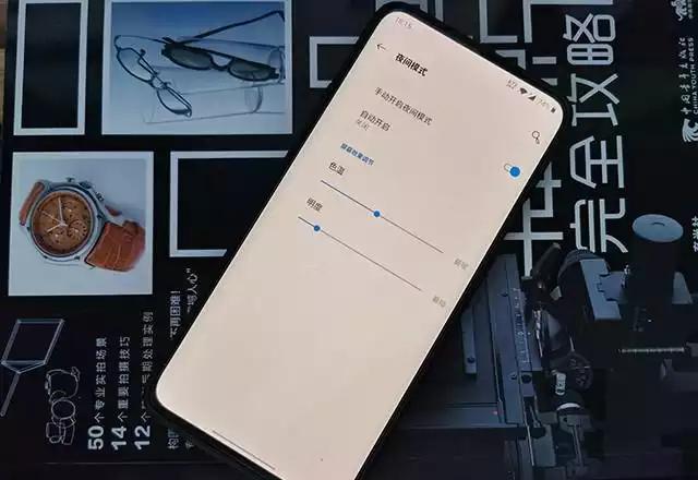 手机钢化膜是高清好还是蓝光好,手机防蓝光钢化膜有效吗