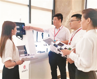 沈阳国际软件园,沈阳国际软件园创业项目