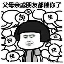 恋爱有没有危险,恋爱中维护两人感情的基础是什么