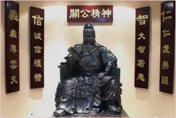 武财神为啥要供关公呢,为什么拜关公为武财神