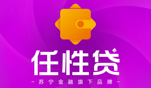 苏宁任性贷送会员值得吗,苏宁易购818福利购