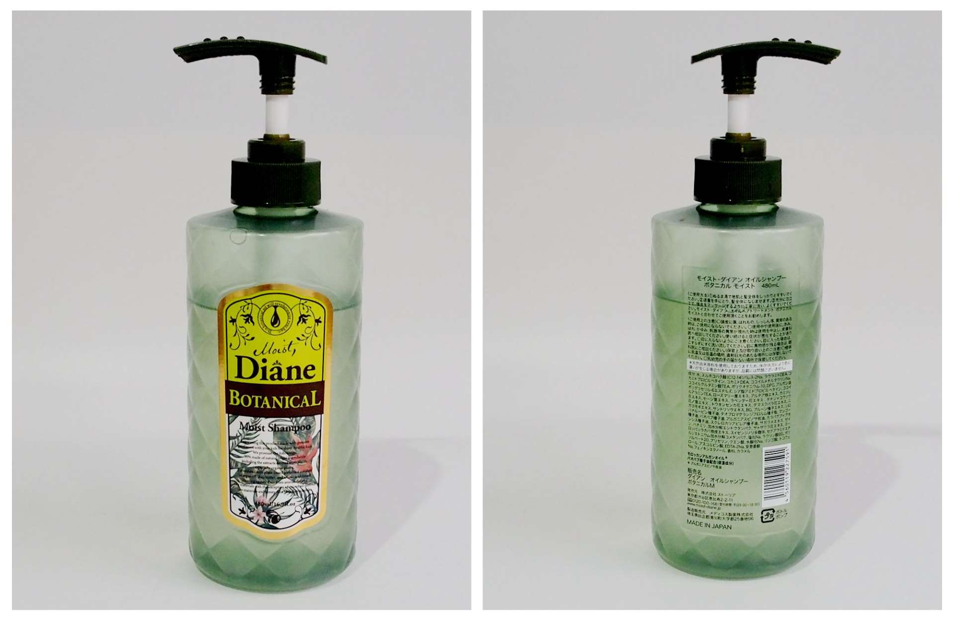 秋季新款洗发水大测评,十大防脱洗发水法国