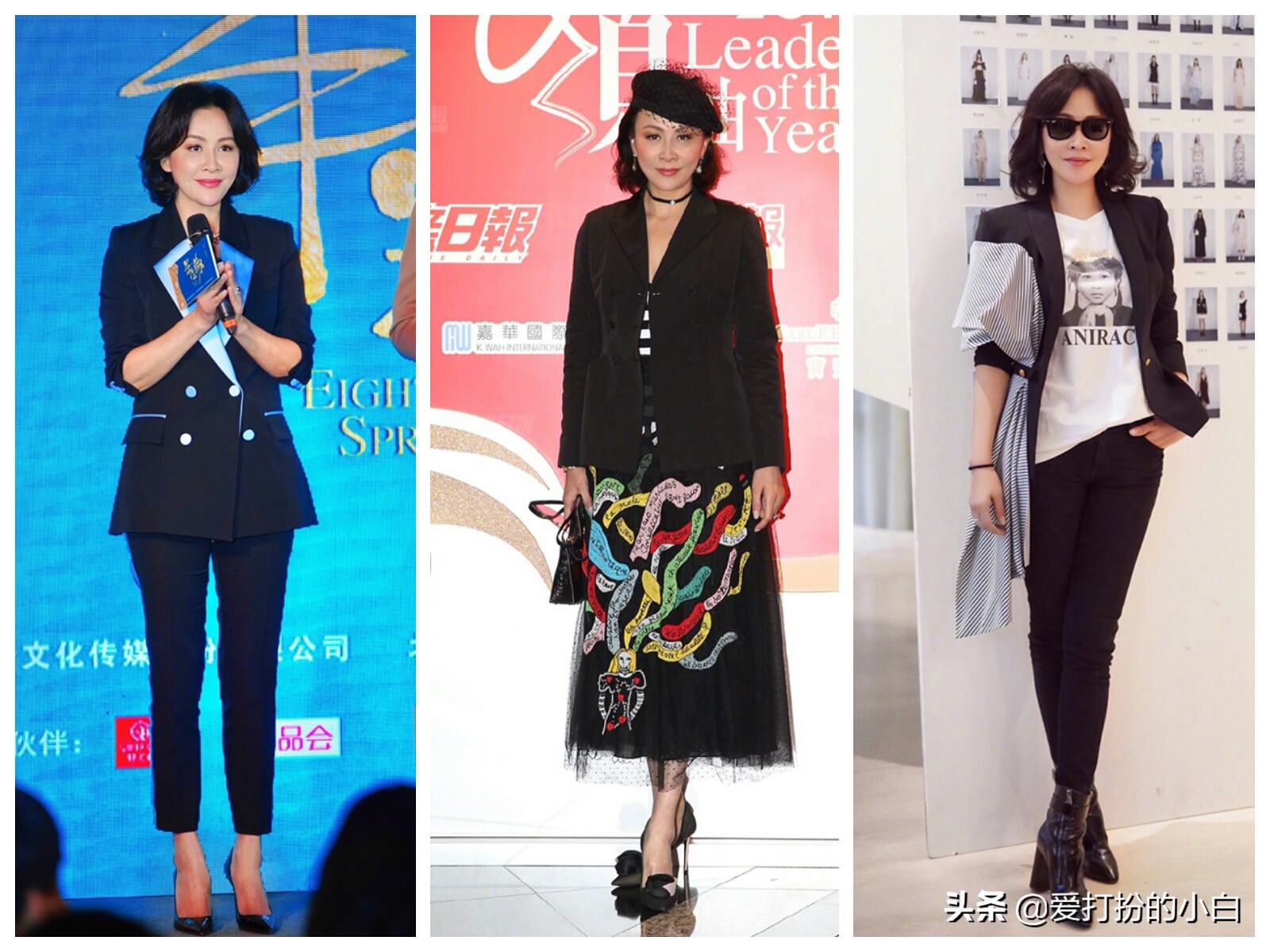 刘嘉玲这样的女人最有魅力,54岁刘嘉玲美到窒息