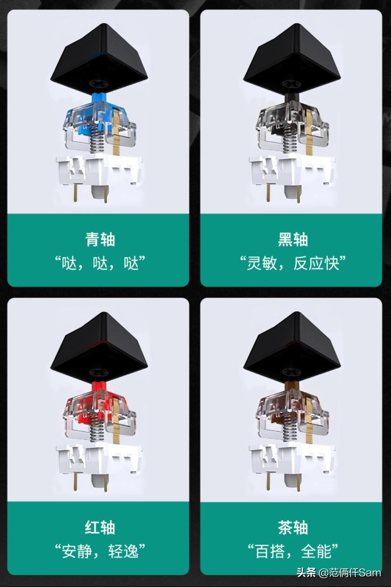 x-bows机械键盘测试,x-bows机械键盘官网