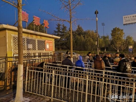 心疼球迷的球星,心疼球迷