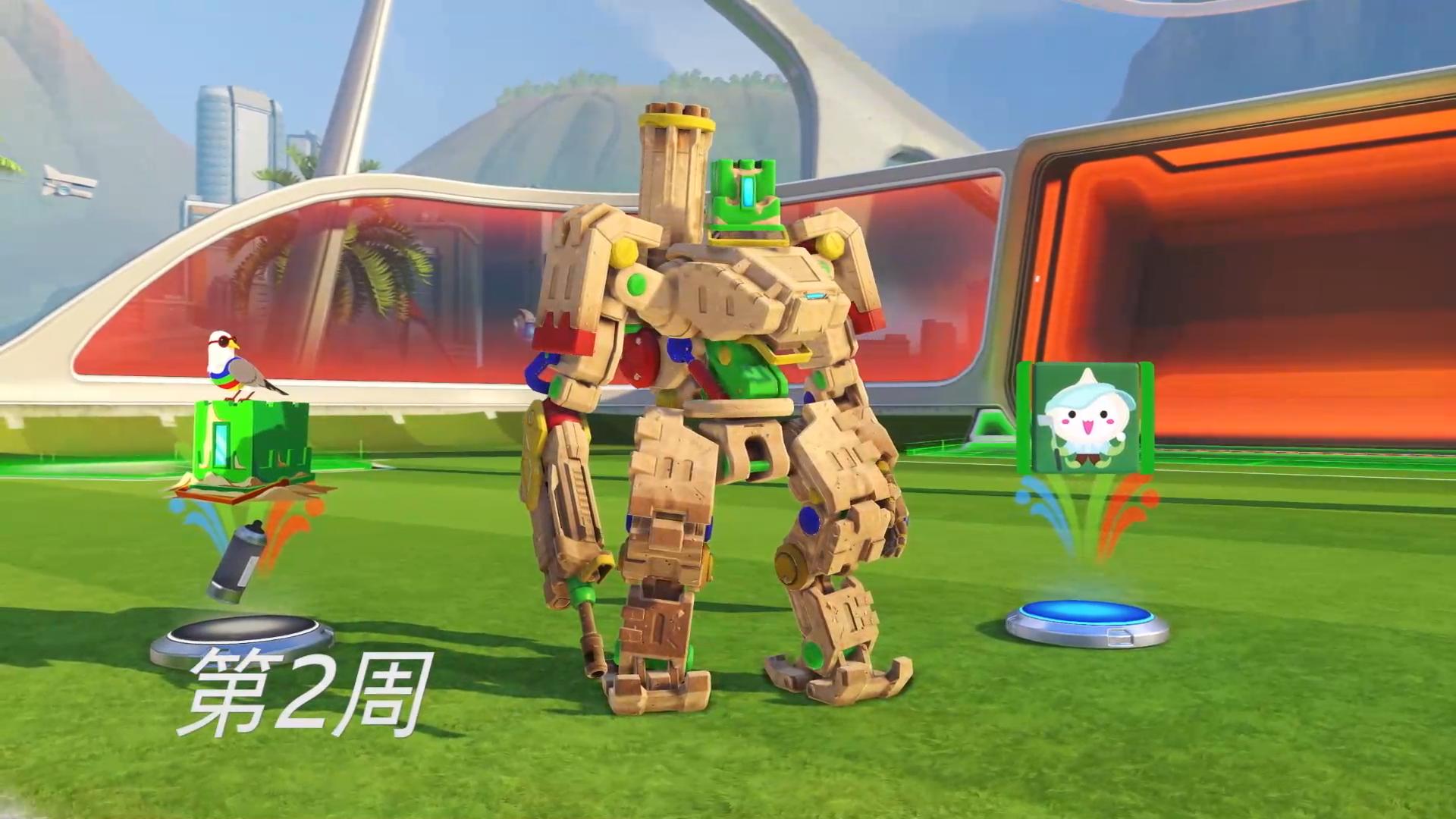 守望先锋夏季运动会皮肤有什么,守望先锋夏季运动会