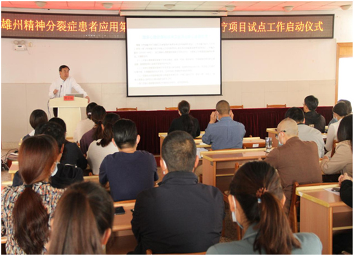 治疗精神分裂症长效针剂,精神分裂症第二代长效针