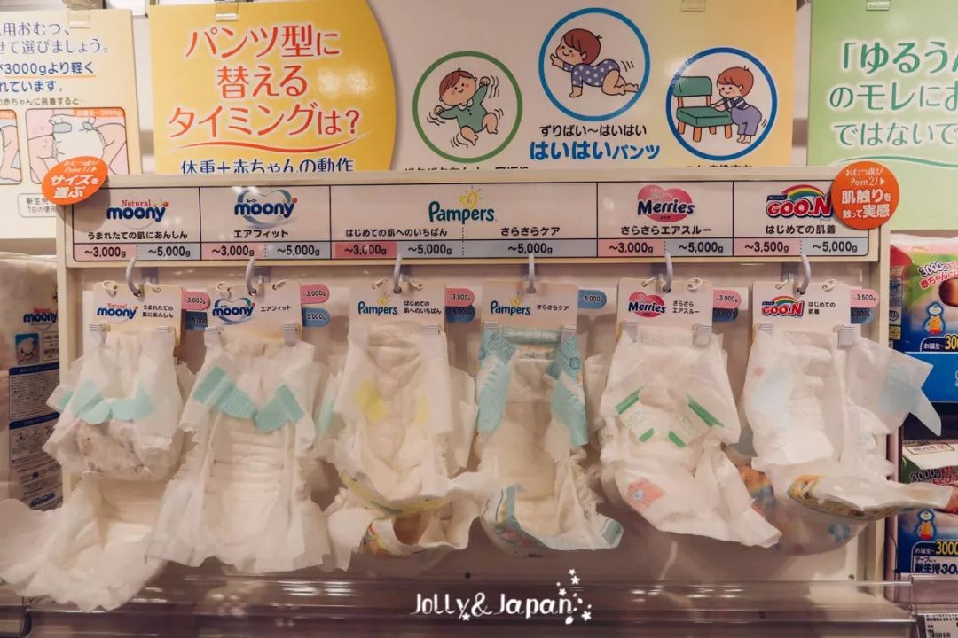 鏃ユ湰楂樻澗7澶╄嚜鐢辫鏀荤暐,鏃ユ湰楂樻澗鐩村矝鏃呮父