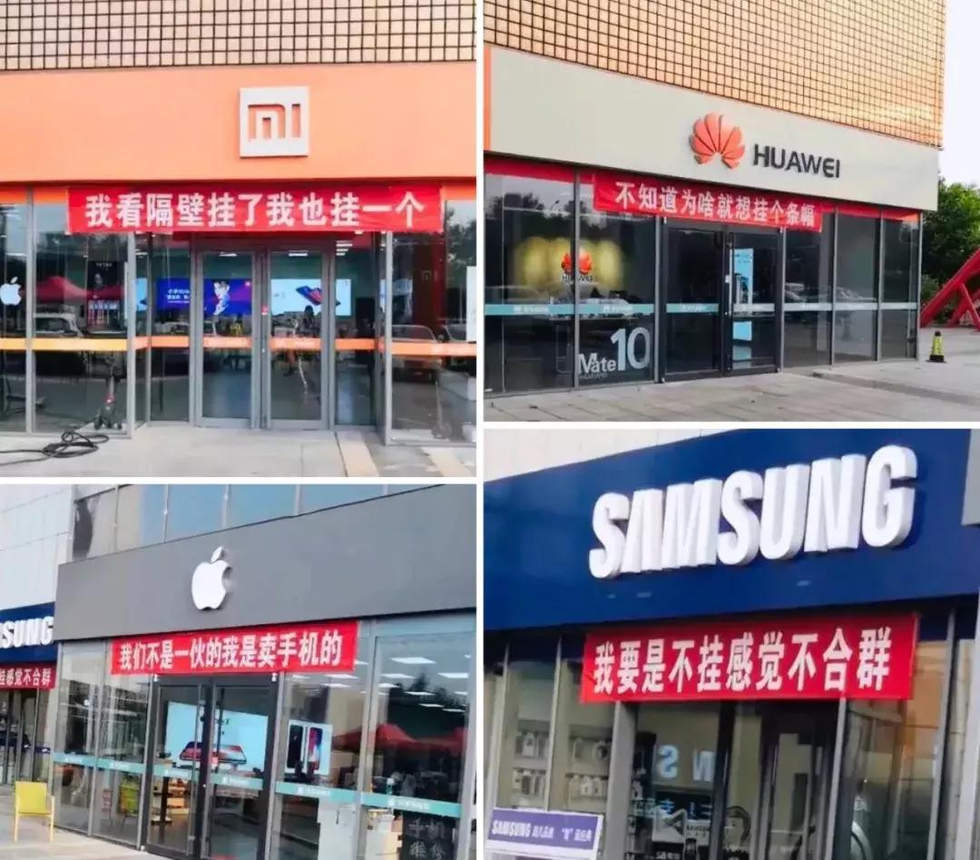 为什么说90%的异业合作都是无效的？（请面对现实）