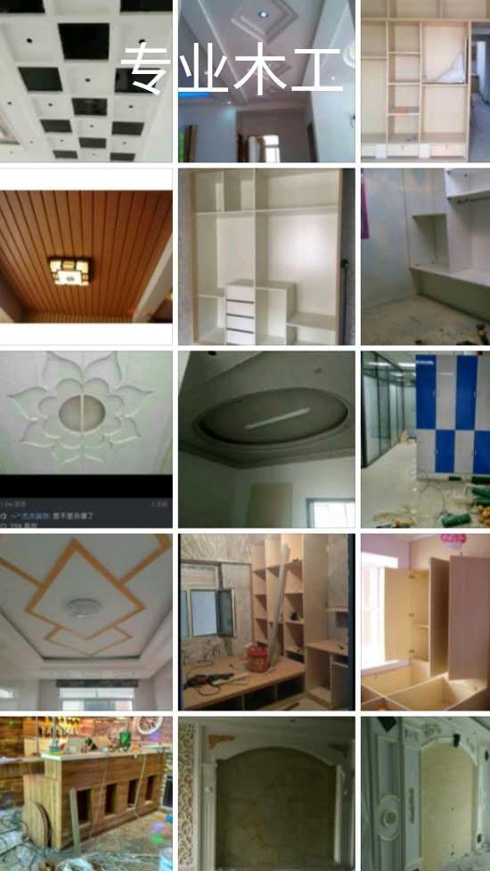 大庆二手物品闲置平台,大庆闲置物品同城出售