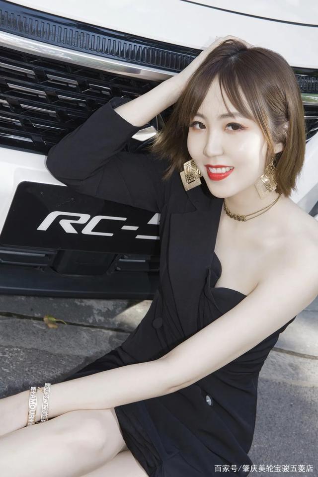 新宝骏rc5风尚,新宝骏rc-51.5tcvt智耀精英型