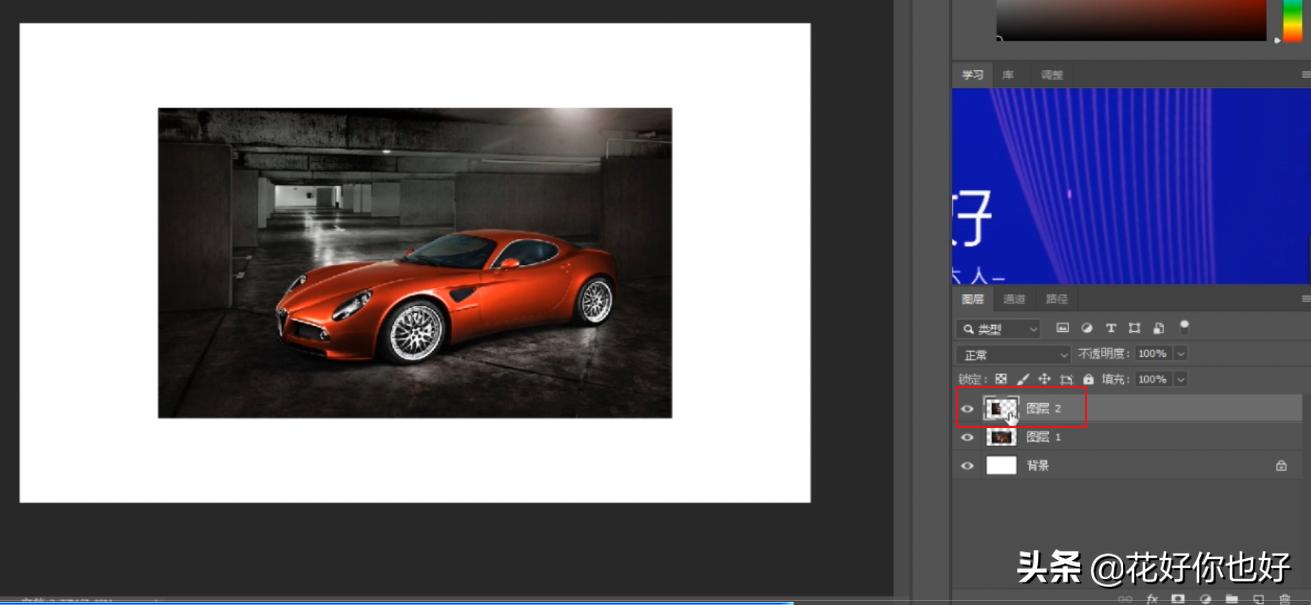 ps笔刷撕裂效果,ps怎么做撕裂效果