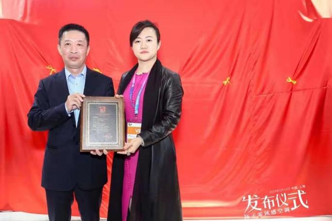 匠心品质臻于至善,扬子空调专注品质