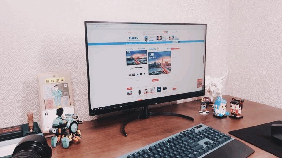 飞利浦275e1s测评,飞利浦275e1和275e1s哪个好