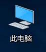 win10系统新建文本无后缀,win10的文本无后缀txt怎么办