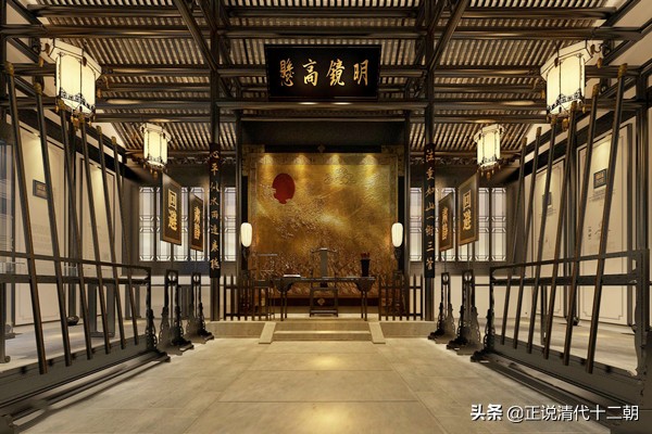 清朝时期的“中堂”、“中丞”都是什么官职？哪个官职比较大