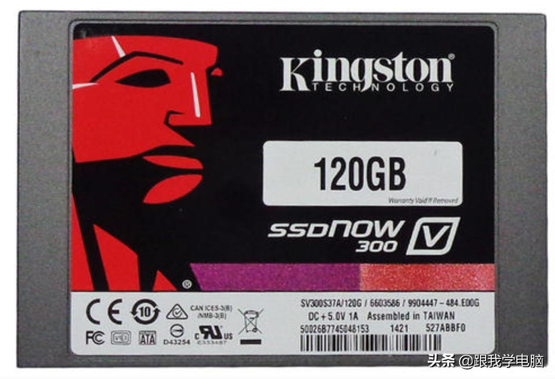 固态硬盘时间久了速度变慢,机械硬盘换成固态硬盘会提速几秒