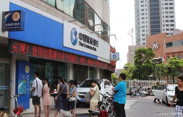 银行存款保卫战,银行睡眠账户清理措施和成效