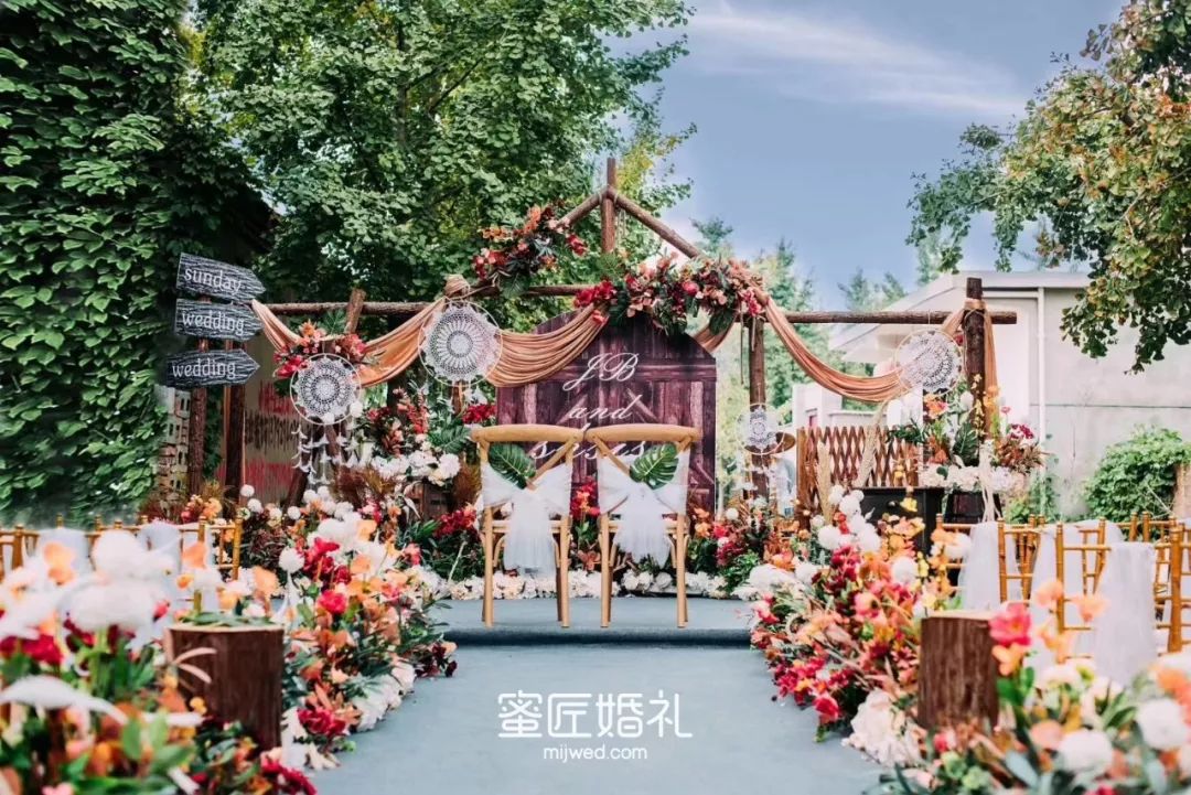 2020结婚的吉日一览表图,1990出生男在2020年结婚吉日