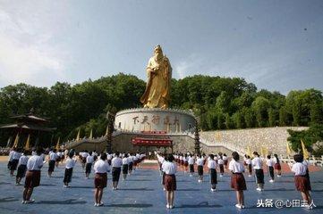 道德经繁体字正确写法,河上公老子道德经繁体字