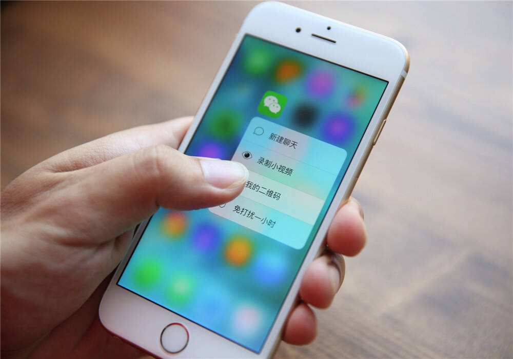 墨水屏手机好处,电子墨水屏手机有哪些