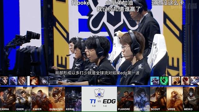 英雄联盟比赛直播有延迟的吗,英雄联盟s13暂停