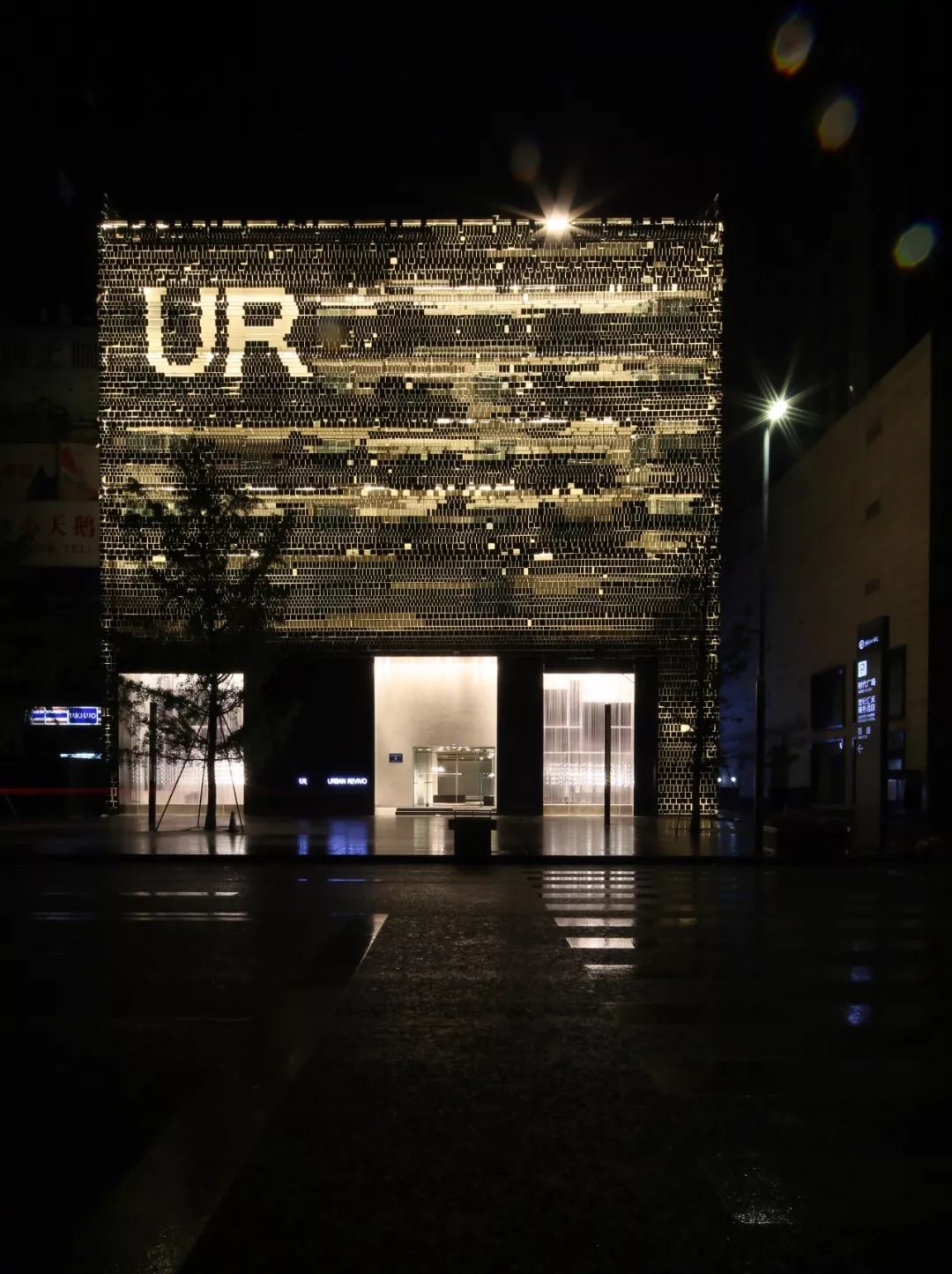 官方内推！UR春招，快奢时尚创领者，月薪达25k！