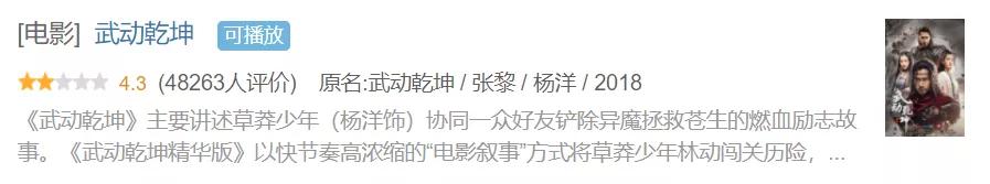 童星现状对比特别凄惨,童星最惨的下场