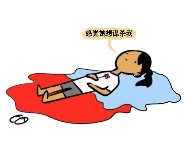 经期吃什么药可以马上停,经期完了吃什么药可以调节