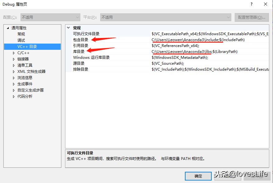 pythonc语言函数调用图,相机格式cr2如何快速转换为jpg格式