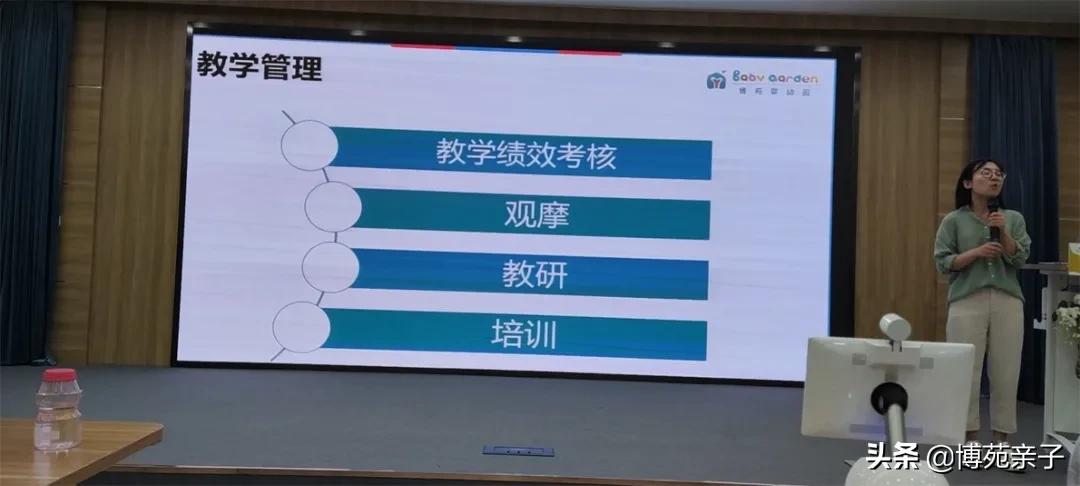 0到3岁的孩子教育多重要？教育专家云飞亲临潍坊，传授育儿经