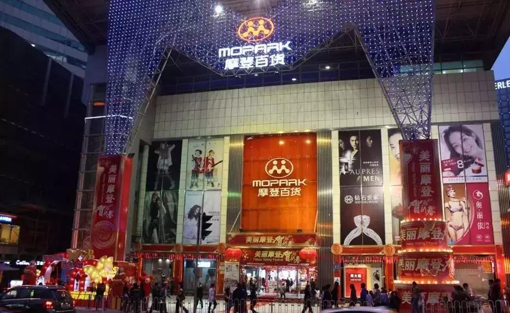 春节游玩攻略正式上线,春节嗨玩攻略