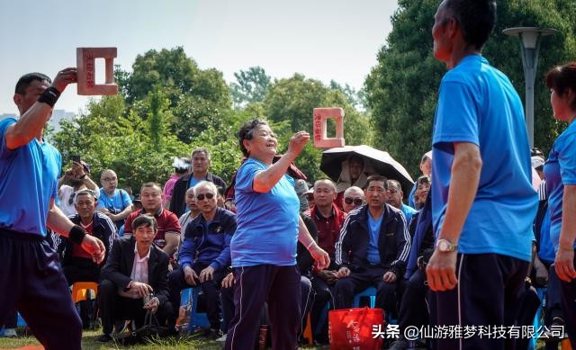 全民健身跃动人生,石城石锁