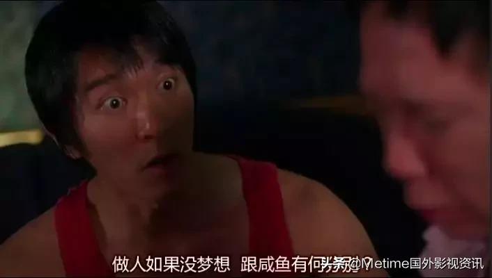 给大家推荐5部经典的足球电影,推荐几部足球电影