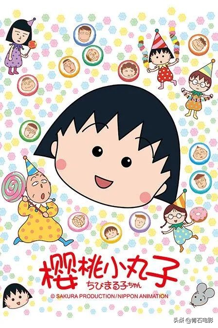 柯南和七龙珠谁更火,七龙珠柯南