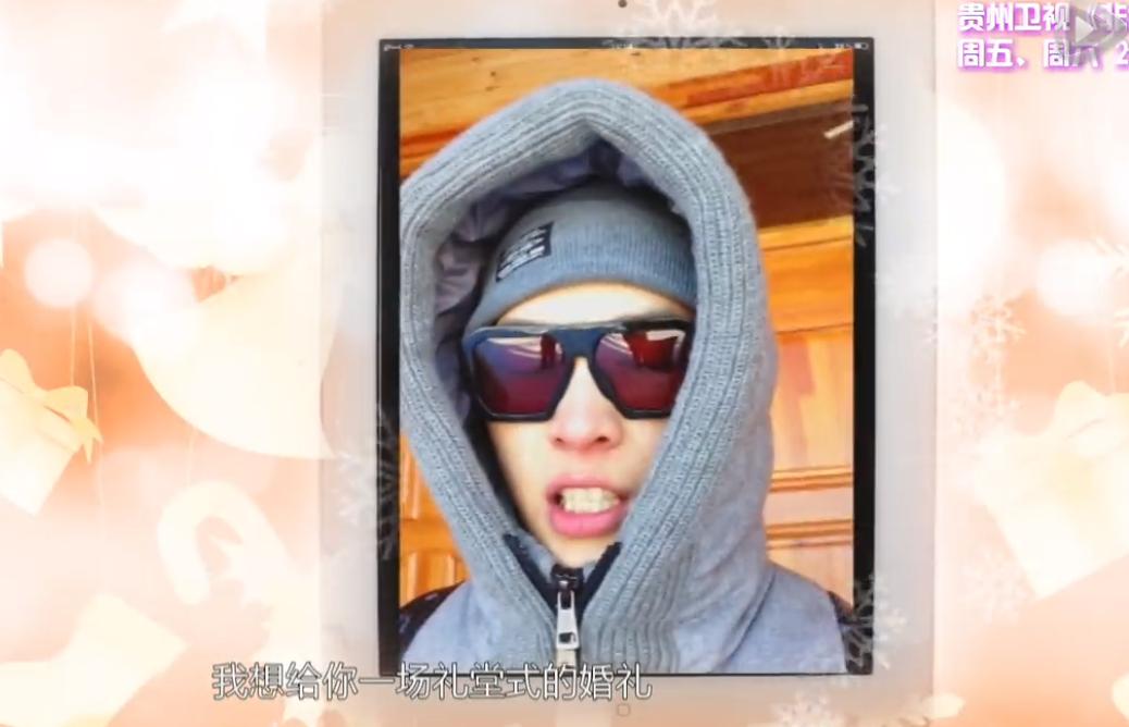 吴谨言的绯闻男友是谁,吴谨言的绯闻男友图片