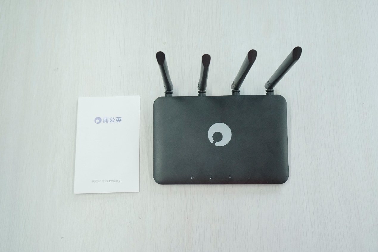 4g宽带路由器,4g路由器最省钱的方法