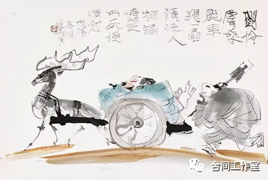 名人认识自我,名人掌握很多知识