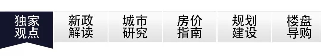 深圳没那么多预算买什么房,深圳2000万能买到什么样的房子