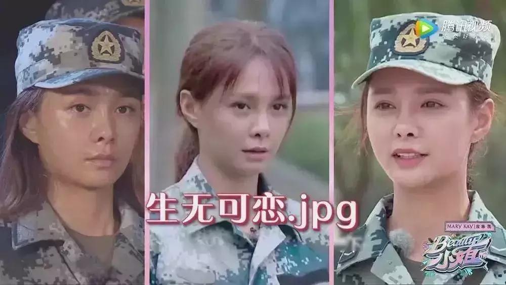 沈梦辰美白精华,沈梦辰推荐的美白精华液