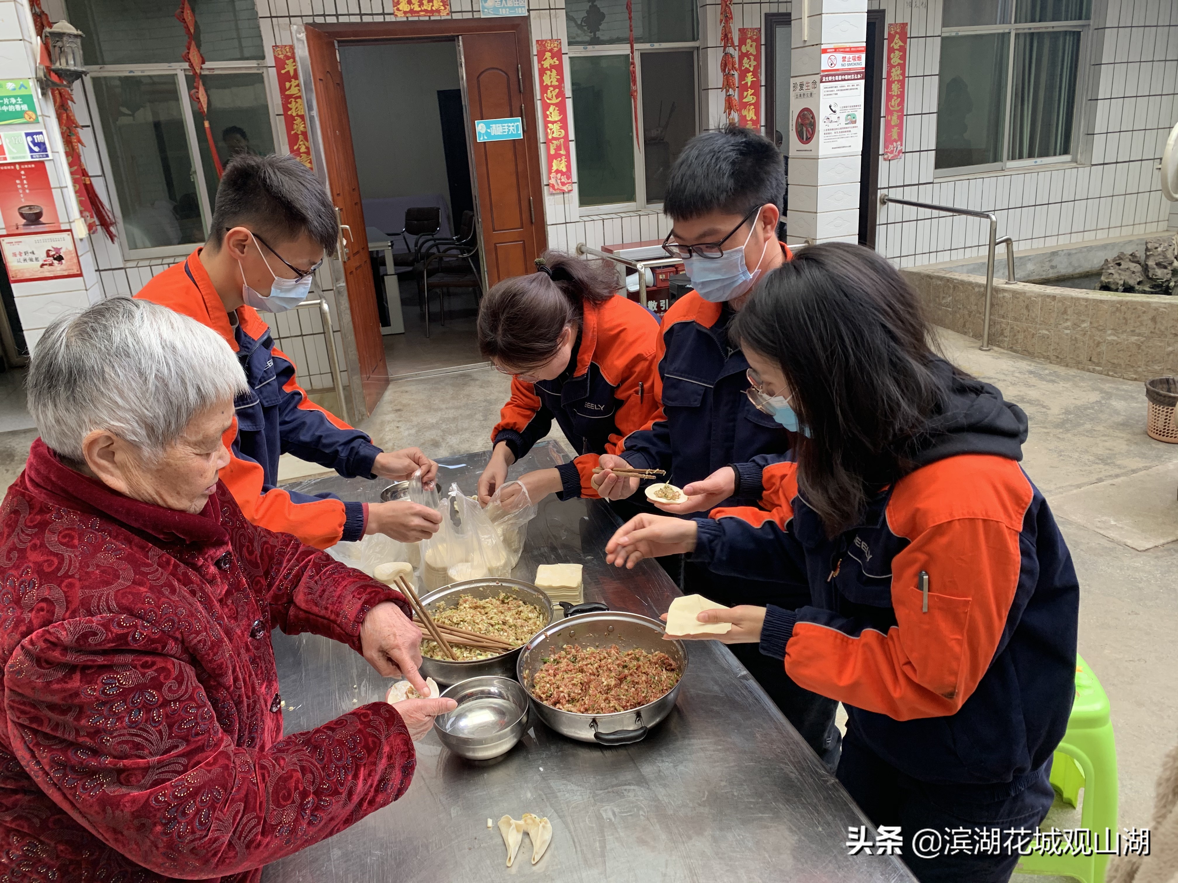 贵阳观山湖区吉利厂,贵阳观山湖区吉利汽车厂
