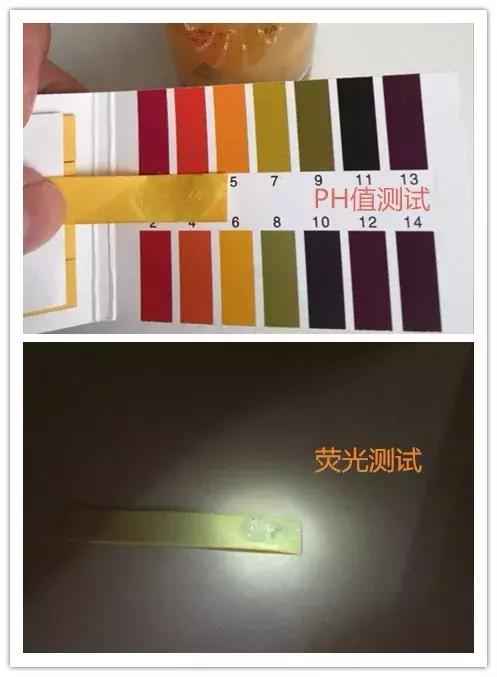 healthycare羊胎素精华的用法,澳洲羊胎素补水精华