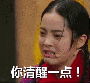 这场蒜味的持久战，是每一个嗜蒜如命的人不知道的事（菲李漫画）