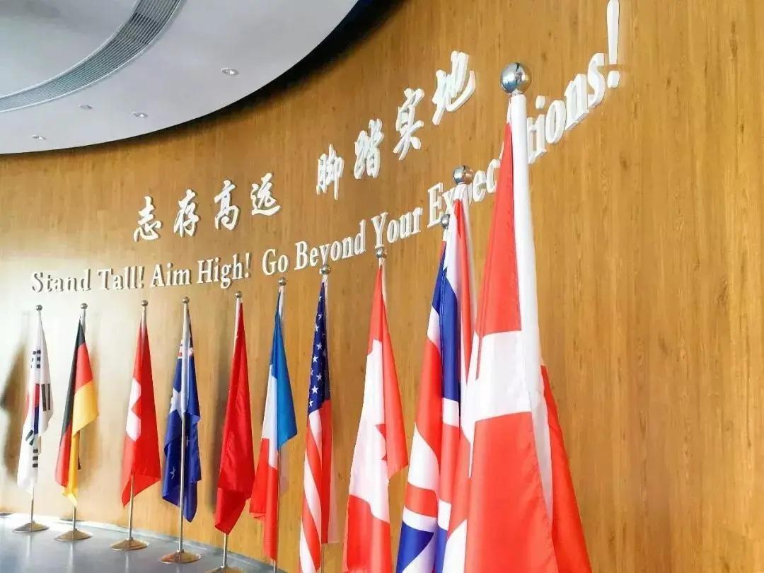 国际学校校长谈教育,校长谈教育理念及学校发展