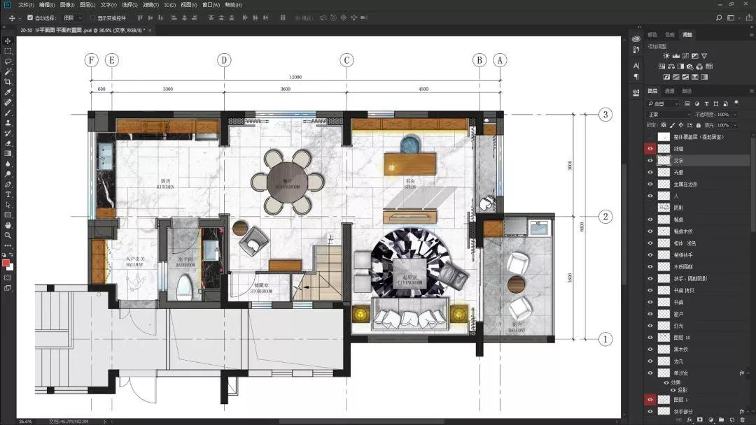 室内设计7种空间构成手法,玩转室内设计平面方案
