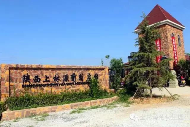 参展企业介绍,参展种业博览会的公司